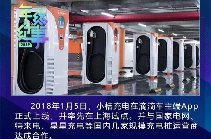 小鹏,蔚来,比亚迪,奔驰,宝马