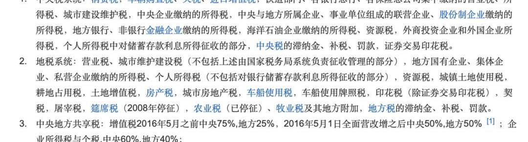 吉利汽车