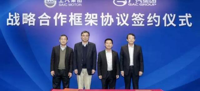 Guangzhou Automobile Group, Honda, Changan, Volkswagen and Toyota
