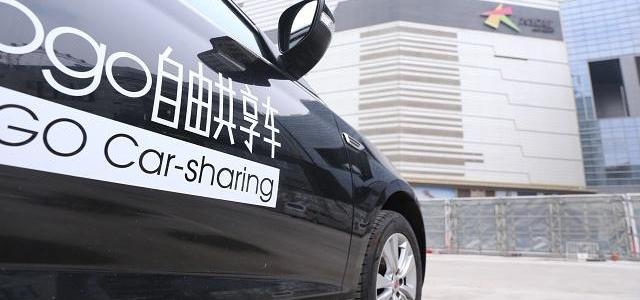 BMW, Ford, Chang 'an, Dongfeng, Great Wall
