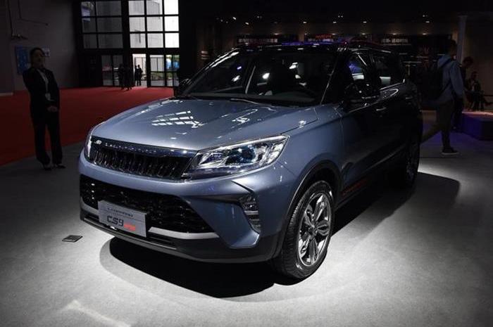Geely automobile, Mitsubishi