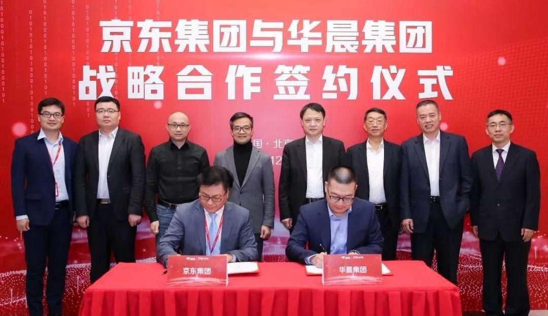 BMW, Beijing, Skoda, Weilai, Hyundai