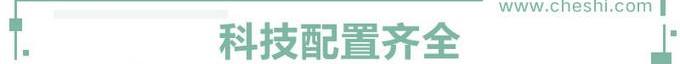 艾力绅,本田,东风,奥德赛,理念