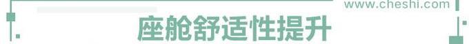 艾力绅,本田,东风,奥德赛,理念