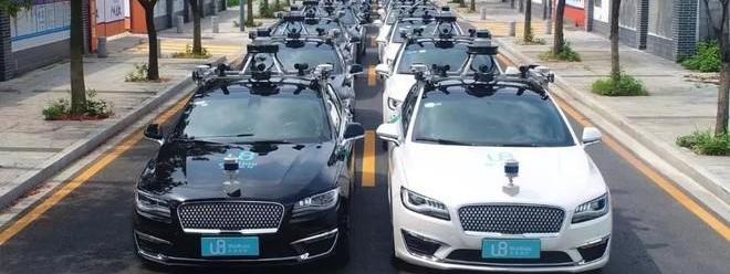 Beijing, Han, Mercedes-Benz, Ford, Hyundai