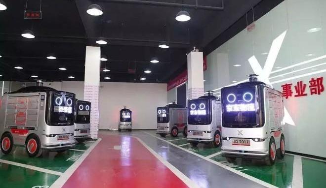 Beijing, Han, Mercedes-Benz, Ford, Hyundai