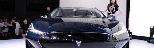 BMW, Skycar, Tucki, Guangzhou Automobile Group, discovered