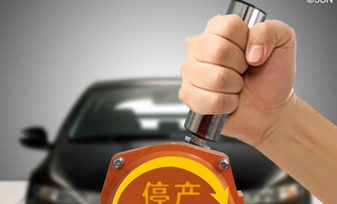 Chery, Chang 'an, Great Wall, BMW, BYD
