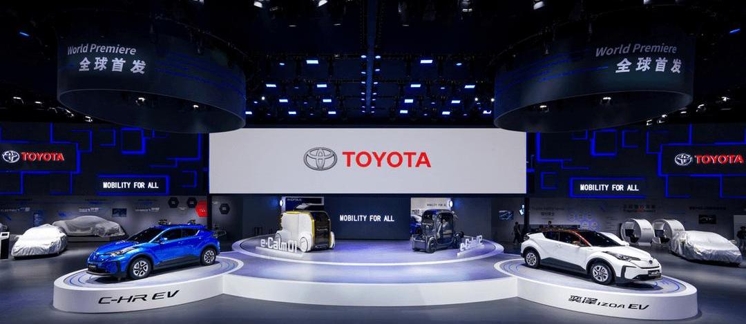 Toyota, FAW, BYD, Willanda, Corolla