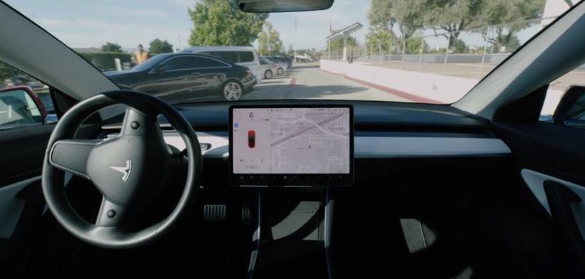 Tesla, model 3