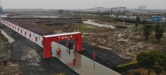 Tesla, Beijing