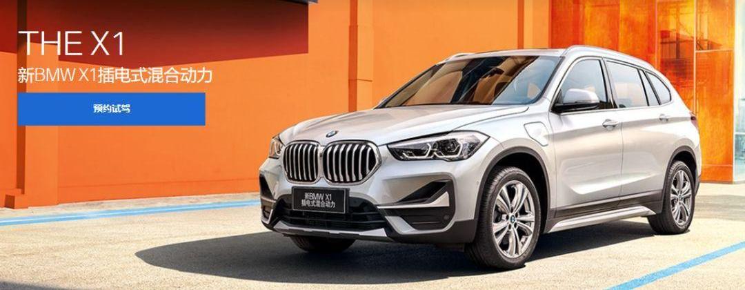 BYD, Volkswagen, Audi, BMW, 777