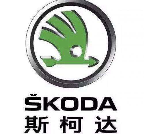 Skoda, Volkswagen, Audi, Jetta