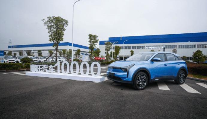 哪吒汽车,哪吒U,理念
