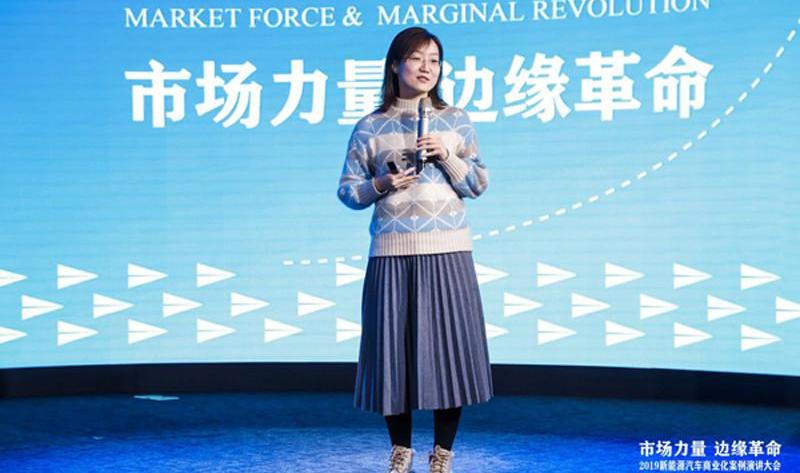 Discovery, Beijing, Idea, Chinese
