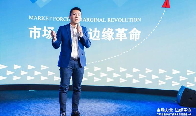 Weilai, Beijing, BMW, Audi, Mercedes-Benz