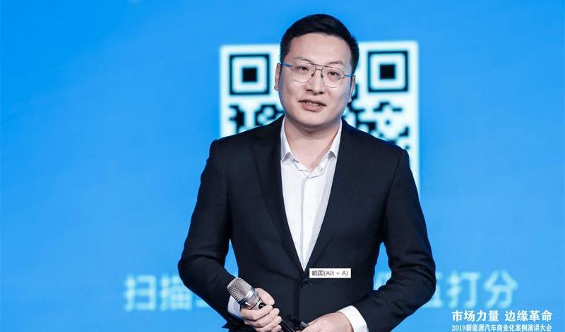 Beijing, Discovery, BYD, Han