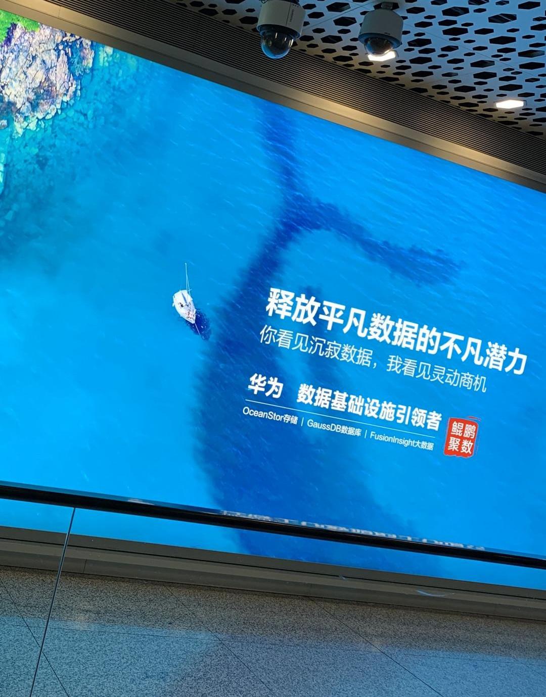 宝骏,五菱汽车,远程