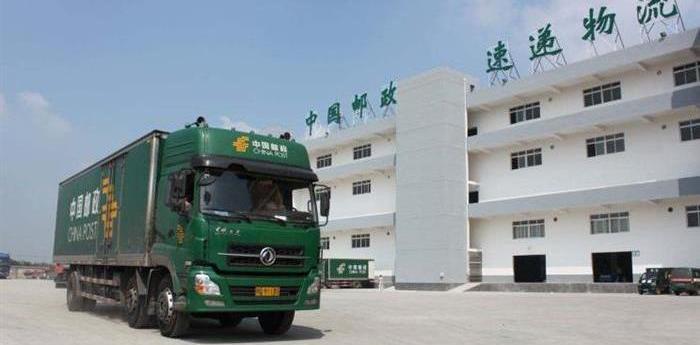 faw, Chery, Beijing, Toyota, Tesla
