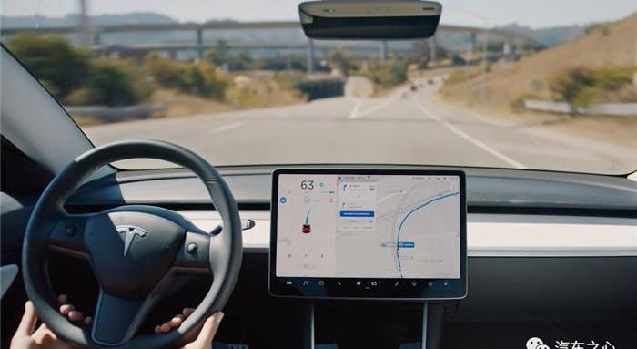 Tesla, Model S, Model X, Weilai, Discovery