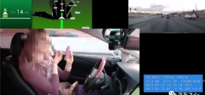 Tesla, Model S, Model X, Weilai, Discovery