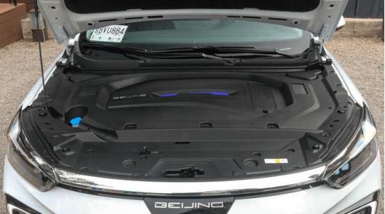 BYD, Beijing, Emgrand EV, Emgrand, Remote