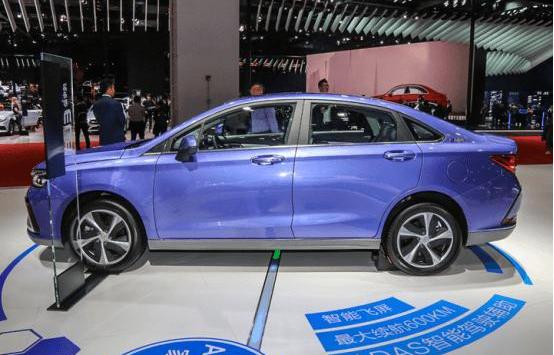 BYD, Beijing, Emgrand EV, Emgrand, Remote