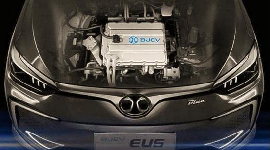 BYD, Beijing, Emgrand EV, Emgrand, Remote