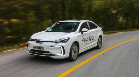 BYD, Beijing, Emgrand EV, Emgrand, Remote