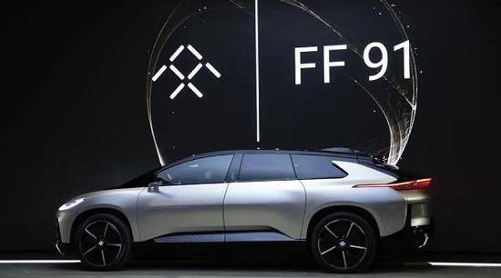 FF 91,Faraday Future