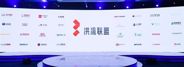 Dongfeng, Changan, FAW, Mercedes-Benz, Toyota