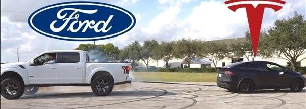 Ford, Tesla, model x