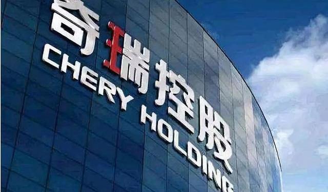 Changan, Chery, Jianghuai, Audi, Mercedes-Benz