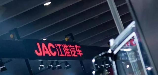 Changan, Chery, Jianghuai, Audi, Mercedes-Benz