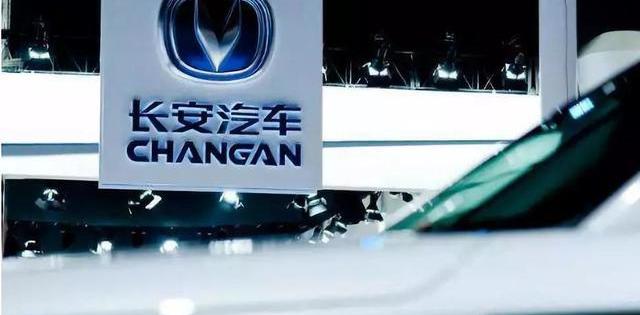 Changan, Chery, Jianghuai, Audi, Mercedes-Benz