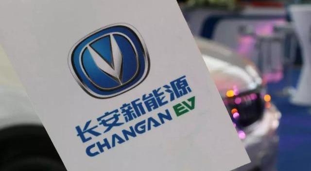 Changan, Chery, Jianghuai, Audi, Mercedes-Benz