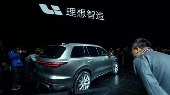 Tucki, Weilai, LI, Li ONE, Faraday future