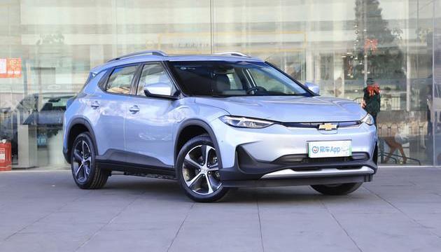 Chevrolet, Changyou, Buick
