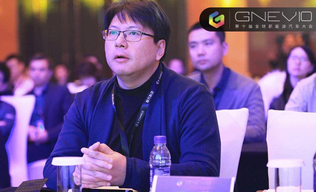 Beijing, DS, Tesla, Weilai