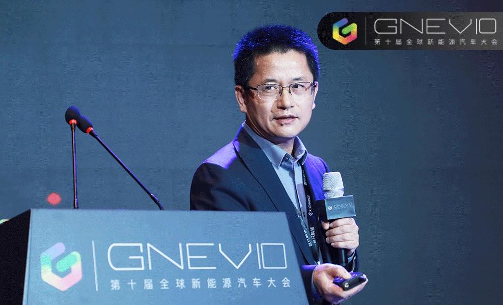 Remote, Beijing, Geely Automobile