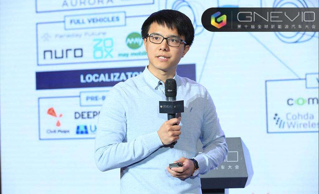 Beijing, Hechuang, Discovery, Tesla, Remote