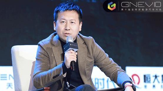 BYD, concept, Weilai, discovery, zero-run car