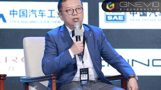 BYD, concept, Weilai, discovery, zero-run car