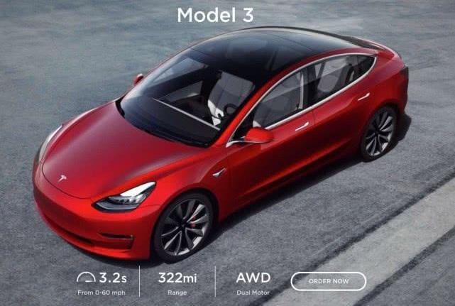 特斯拉,Model 3,北京