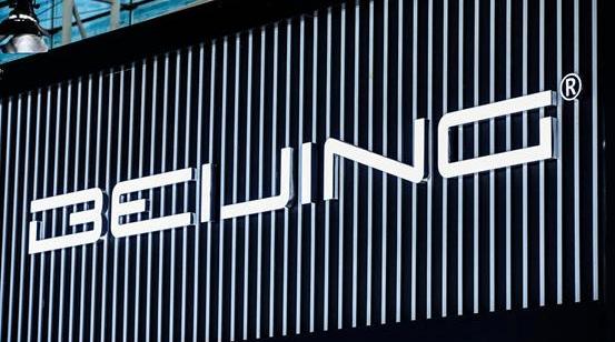 Beijing, Hyundai, Mercedes-Benz, BYD, Dolphin