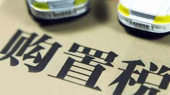 BMW, BYD, FAW, Volkswagen, Mercedes-Benz