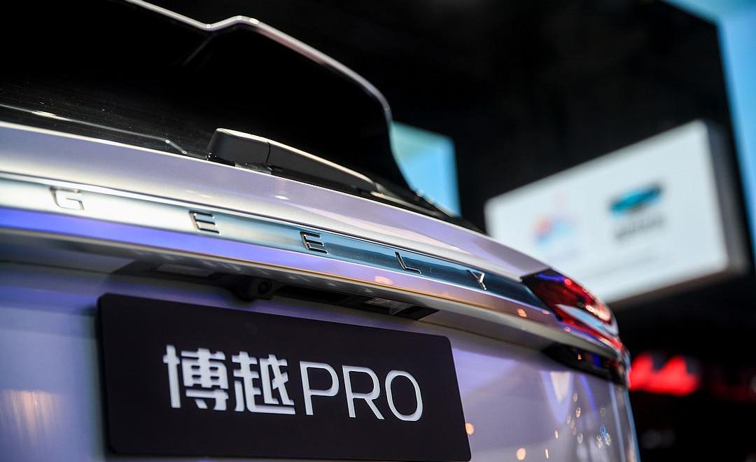 Bo Yue, Chang 'an, Audi, BMW, Volkswagen