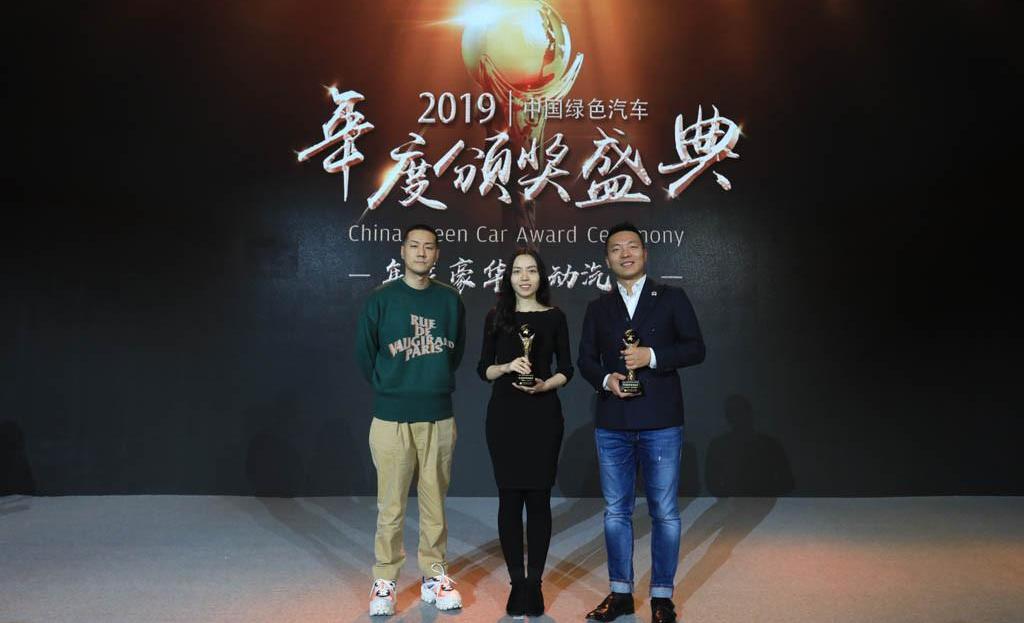 Audi, Weilai, Beijing, Weilai ES8, Volkswagen