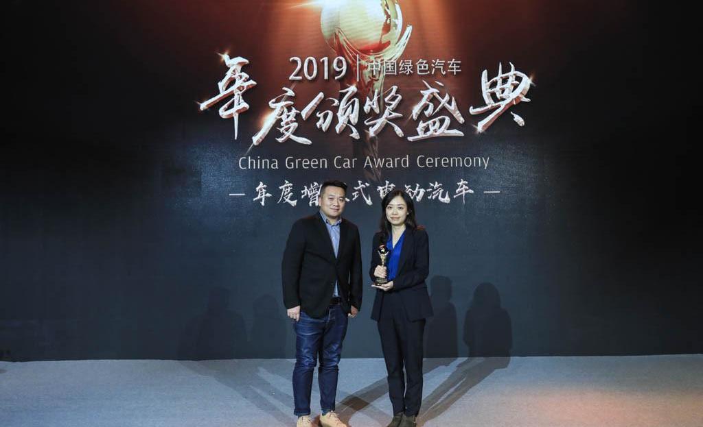 Li ONE, LI, Porsche, Beijing, Volkswagen