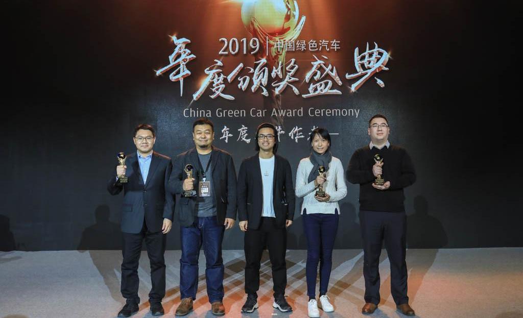 Beijing, Volkswagen, Hechuang, concept, FAW